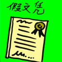 4D number 8315 in Damacai dream dictionary