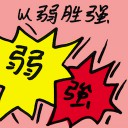 4D number 8317 in Damacai dream dictionary