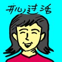 4D number 8322 in Damacai dream dictionary