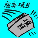 4D number 8325 in Damacai dream dictionary