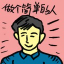 4D number 8327 in Damacai dream dictionary