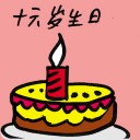 4D number 8328 in Damacai dream dictionary