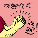4D number 8329 in Damacai dream dictionary