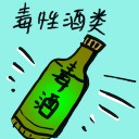 4D number 8331 in Damacai dream dictionary