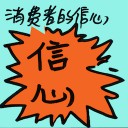 4D number 8332 in Damacai dream dictionary