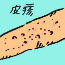 4D number 8333 in Damacai dream dictionary