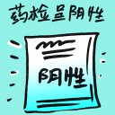 4D number 8334 in Damacai dream dictionary