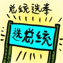 4D number 8336 in Damacai dream dictionary