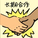 4D number 8337 in Damacai dream dictionary