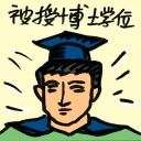 4D number 8339 in Damacai dream dictionary