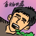 4D number 8349 in Damacai dream dictionary