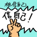 4D number 8351 in Damacai dream dictionary