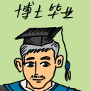 4D number 8355 in Damacai dream dictionary