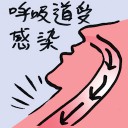 4D number 8359 in Damacai dream dictionary