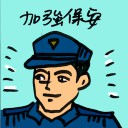 4D number 8363 in Damacai dream dictionary