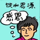 4D number 8364 in Damacai dream dictionary
