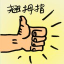 4D number 8368 in Damacai dream dictionary