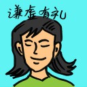 4D number 8371 in Damacai dream dictionary