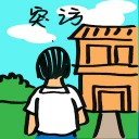 4D number 8373 in Damacai dream dictionary