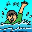 4D number 8374 in Damacai dream dictionary
