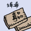 4D number 8376 in Damacai dream dictionary