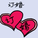 4D number 8378 in Damacai dream dictionary