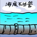 4D number 8379 in Damacai dream dictionary