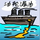 4D number 8380 in Damacai dream dictionary