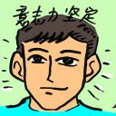 4D number 8383 in Damacai dream dictionary