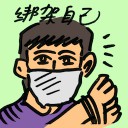 4D number 8384 in Damacai dream dictionary