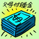 4D number 8385 in Damacai dream dictionary