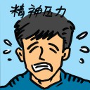 4D number 8388 in Damacai dream dictionary