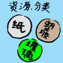 4D number 8389 in Damacai dream dictionary