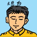 4D number 8390 in Damacai dream dictionary