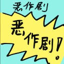 4D number 8393 in Damacai dream dictionary