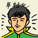 4D number 8397 in Damacai dream dictionary