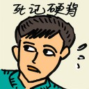 4D number 8400 in Damacai dream dictionary