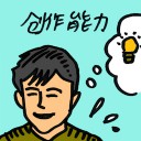 4D number 8401 in Damacai dream dictionary