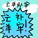 4D number 8402 in Damacai dream dictionary