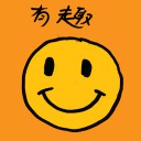 4D number 8403 in Damacai dream dictionary