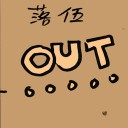 4D number 8405 in Damacai dream dictionary