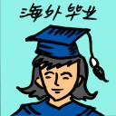 4D number 8408 in Damacai dream dictionary