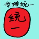 4D number 8410 in Damacai dream dictionary