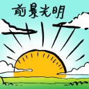 4D number 8413 in Damacai dream dictionary