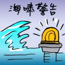 4D number 8415 in Damacai dream dictionary