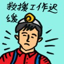 4D number 8418 in Damacai dream dictionary