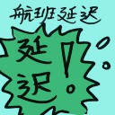4D number 8419 in Damacai dream dictionary
