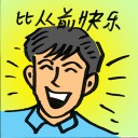 4D number 8426 in Damacai dream dictionary
