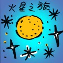 4D number 8429 in Damacai dream dictionary