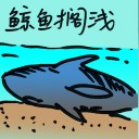 4D number 8431 in Damacai dream dictionary